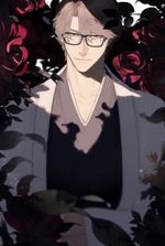 Help! I am bound to Aizen!