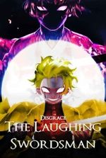 The Laughing Swordsman