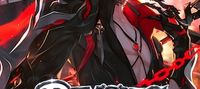 Demonic Ascension: After 10,000,000 Years, The Lord Abyss Returns