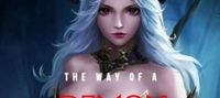 The Way of a Demon Lord